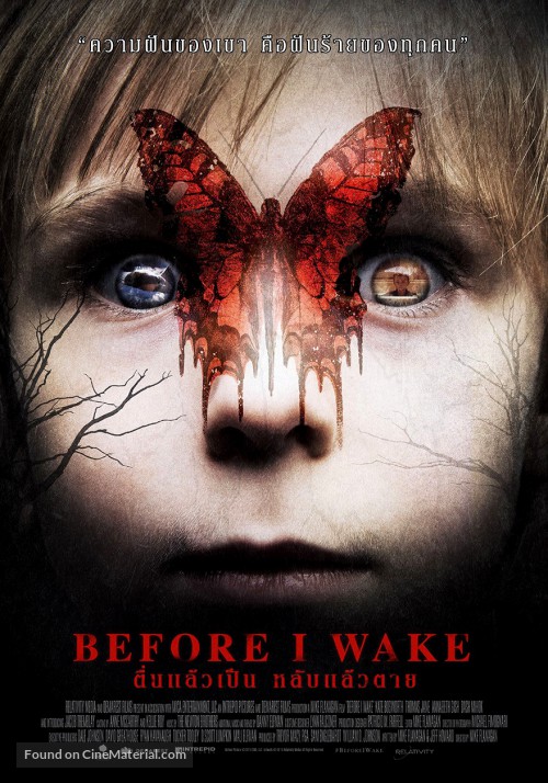 KABUSTAN GELEN – BEFORE I WAKE BEDAVA İZLE