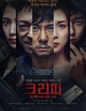 Yandaki Ev Bedava Film izle